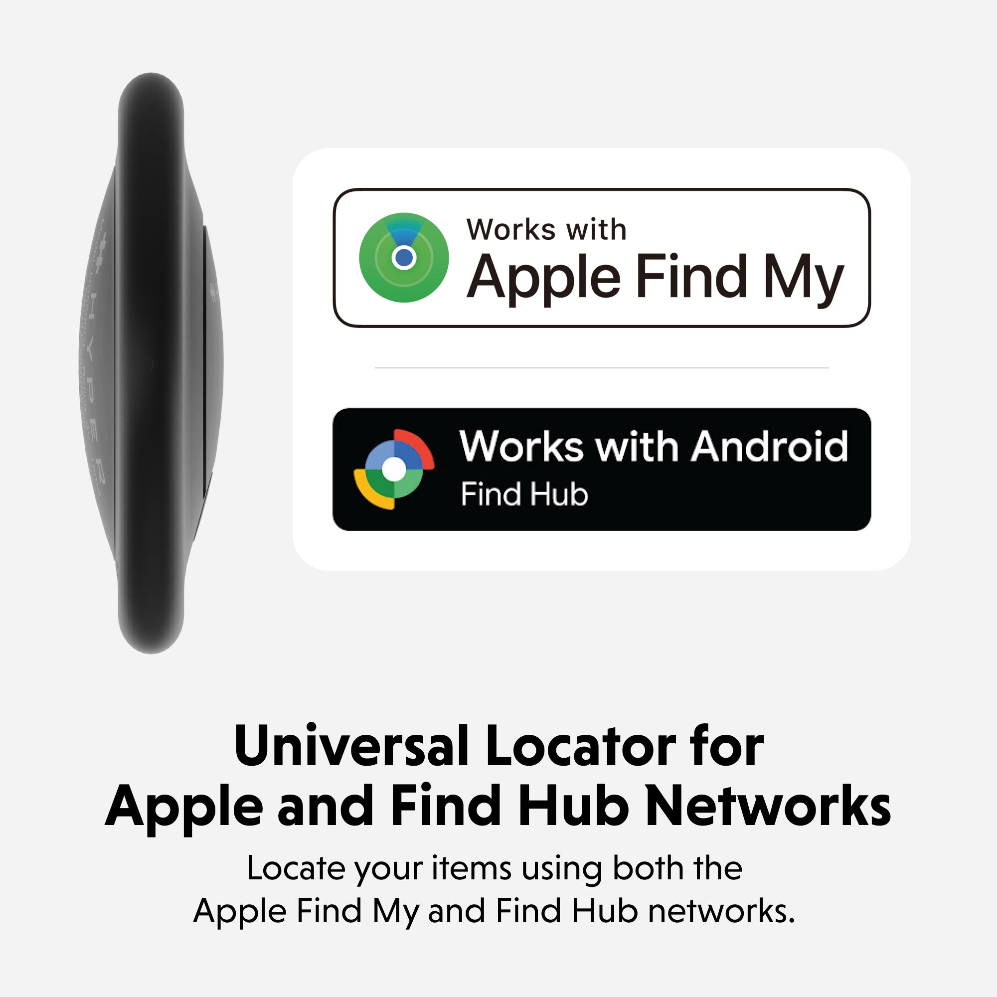 HyperShield Universal Locator - HyperShop.com